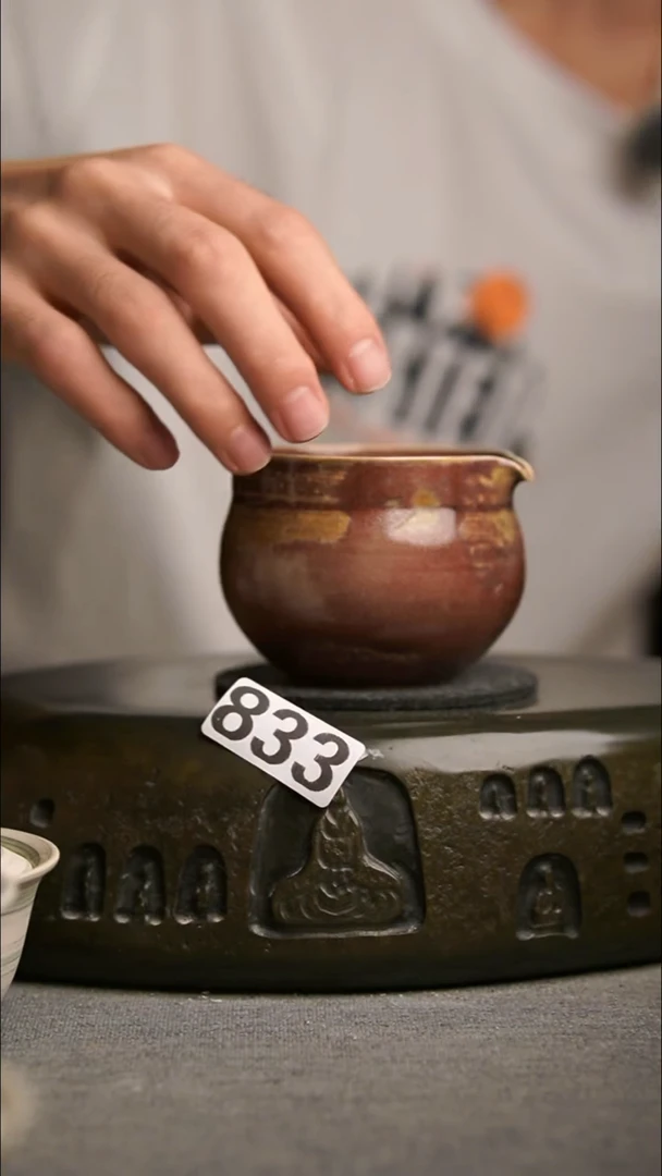 833景德镇陶瓷茶器系列