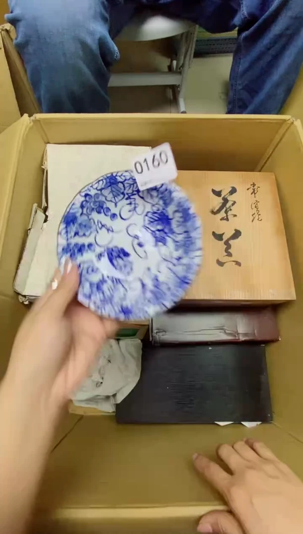 瓷片笑**天O160默认微瑕，谨慎参拍
