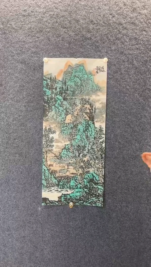 国画9725徐会Y清趣六尺四开