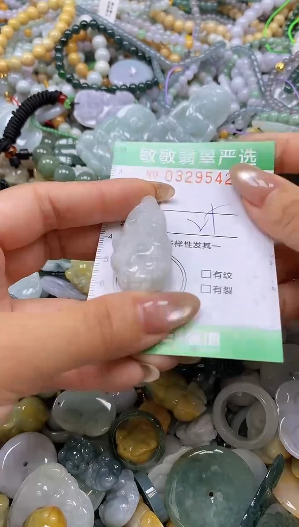 颈饰未镶嵌翡翠闪购0329542
