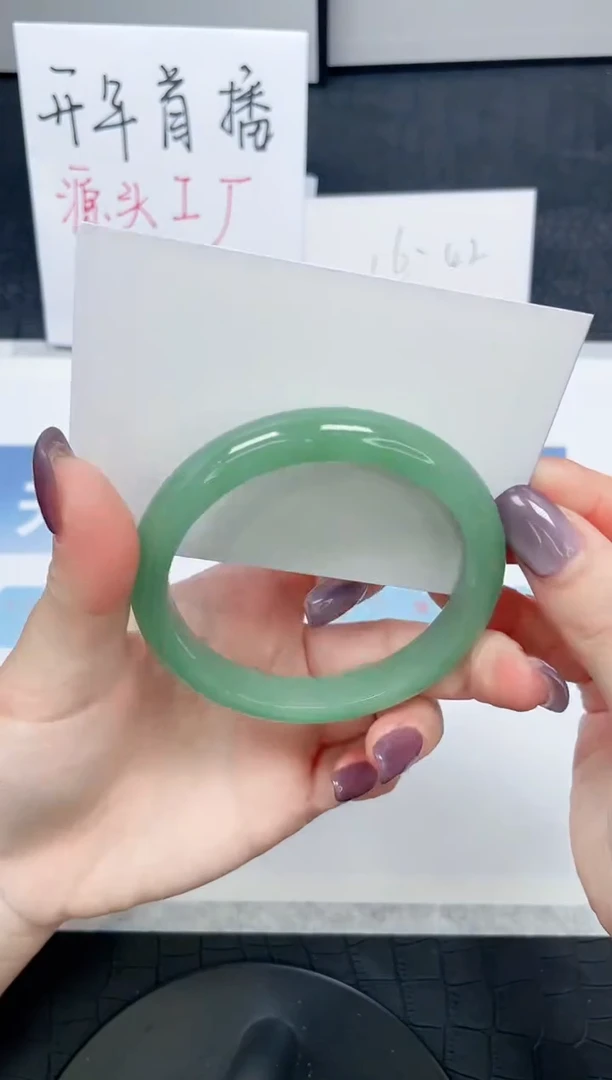 【闪购商品】石英质玉手镯未镶嵌11-60