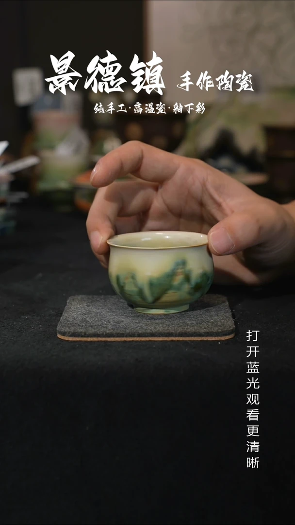 原创景德镇手工高温陶瓷088