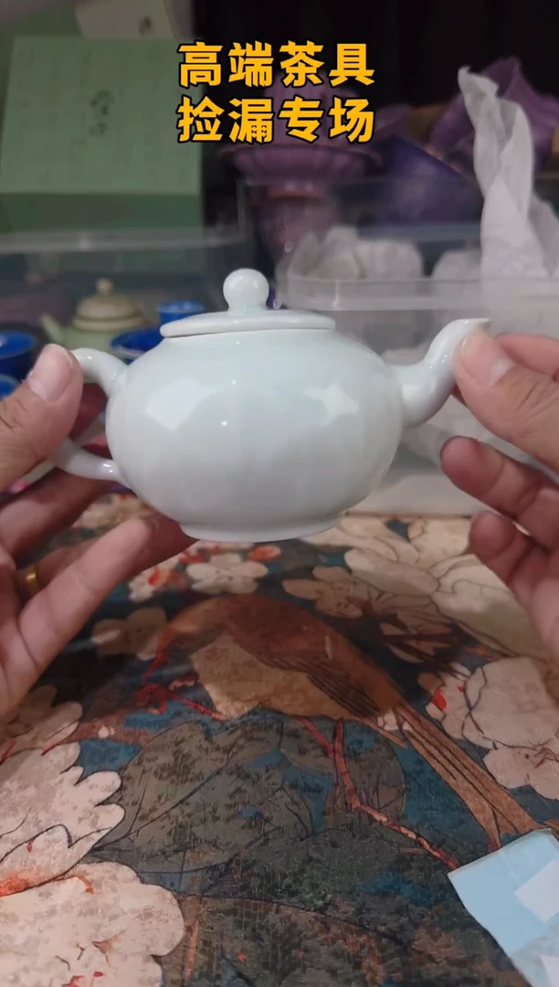茶屿山岚专用链接@@@@@