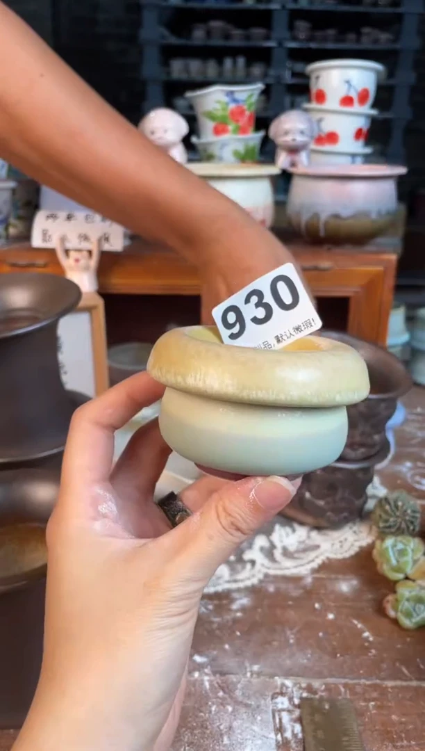 瓷片930小芳直播编号