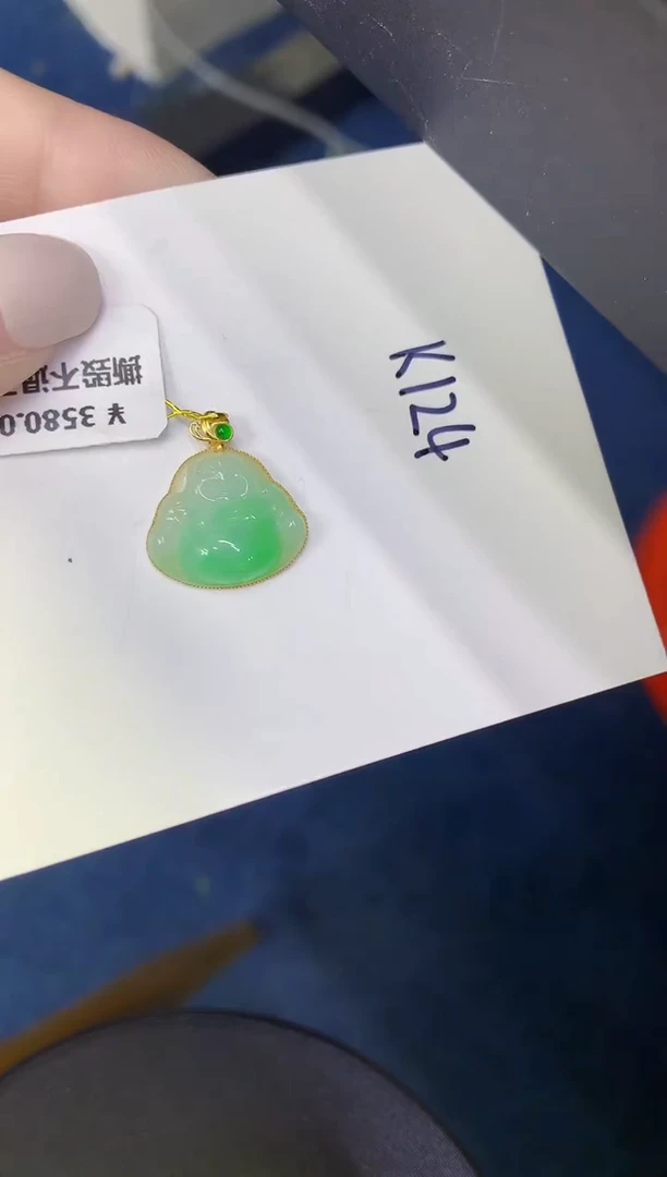 颈饰18K金镶嵌翡翠缅甸天然翡翠A货