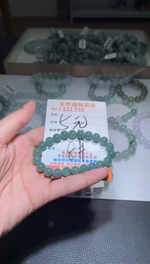 【闪购商品】定制翡翠未镶嵌天然A货翡翠手串