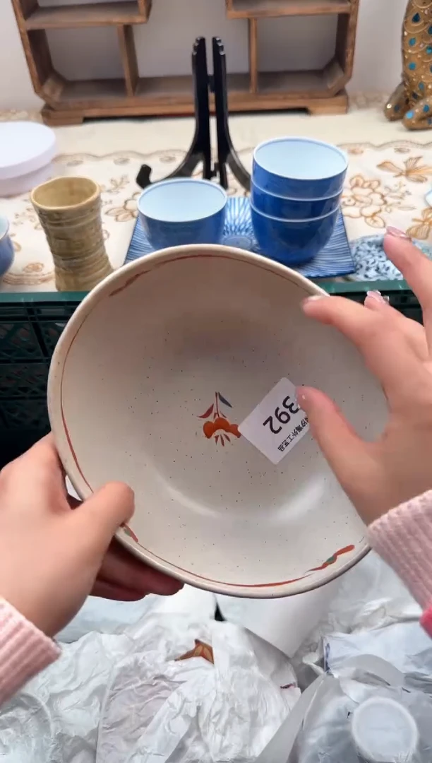 【闪购商品】瓷片S           392