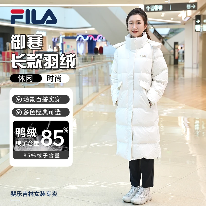 Fila/斐乐冬季抢鲜【拉链防风】【长款高绒量】加厚羽绒服F11W549905F
