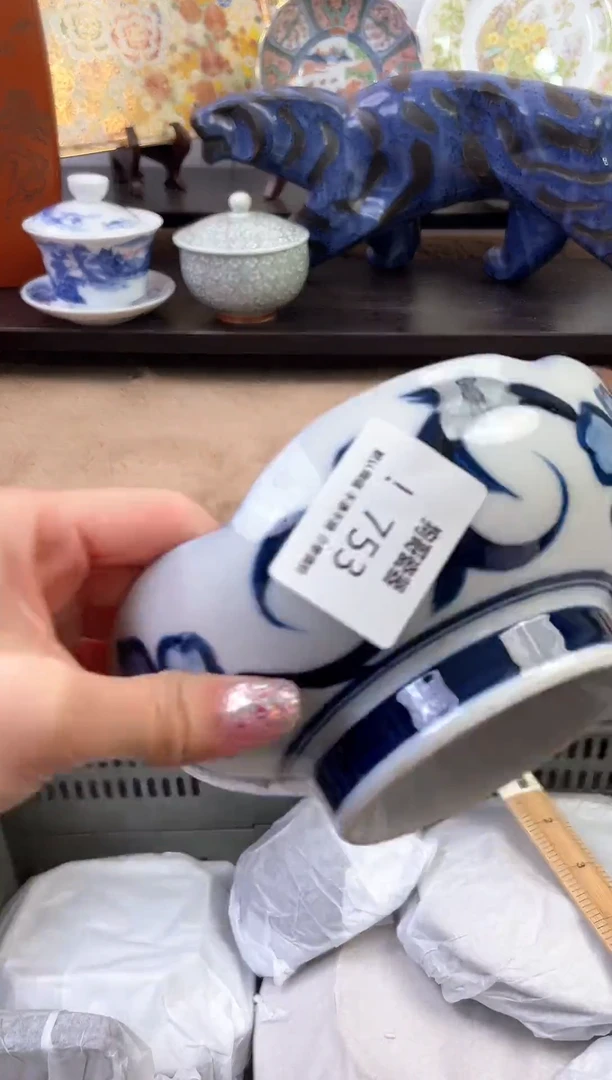 【闪购商品】瓷片753新号开播下单就包邮！！！