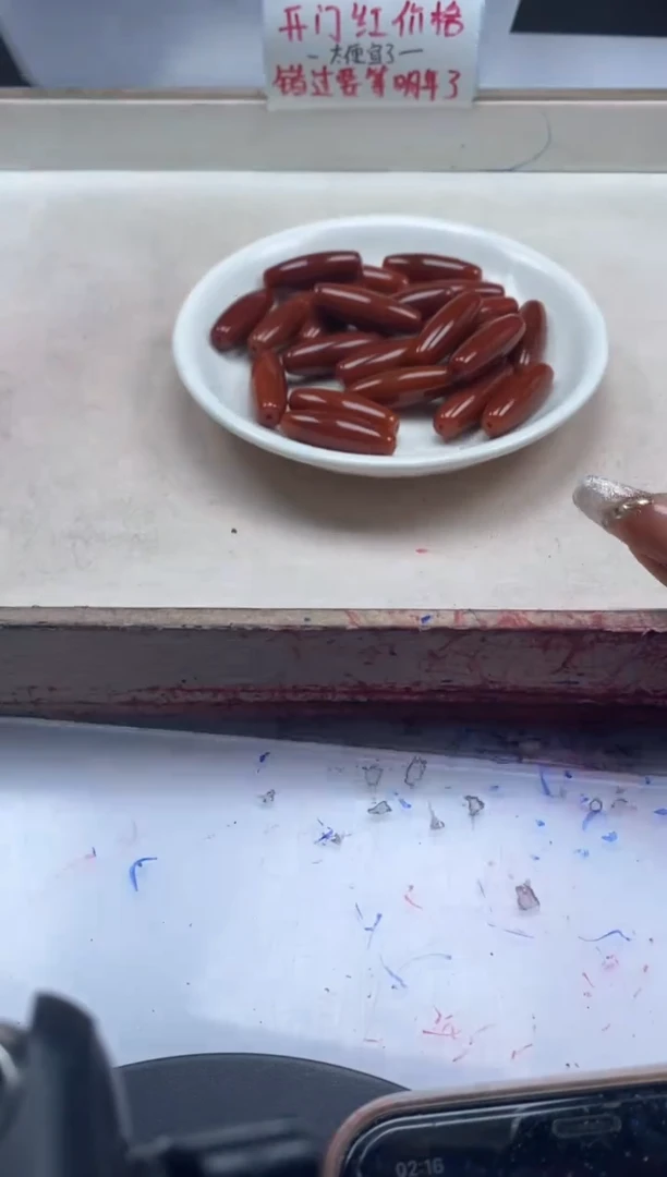 【闪购商品】玛瑙/玉髓颈饰未镶嵌x823南红柿子红珠珠天*1颗