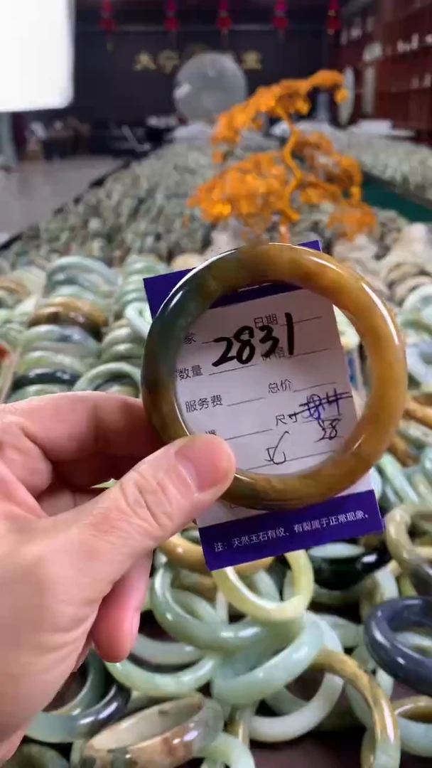 未镶嵌蛇纹石玉手镯2831