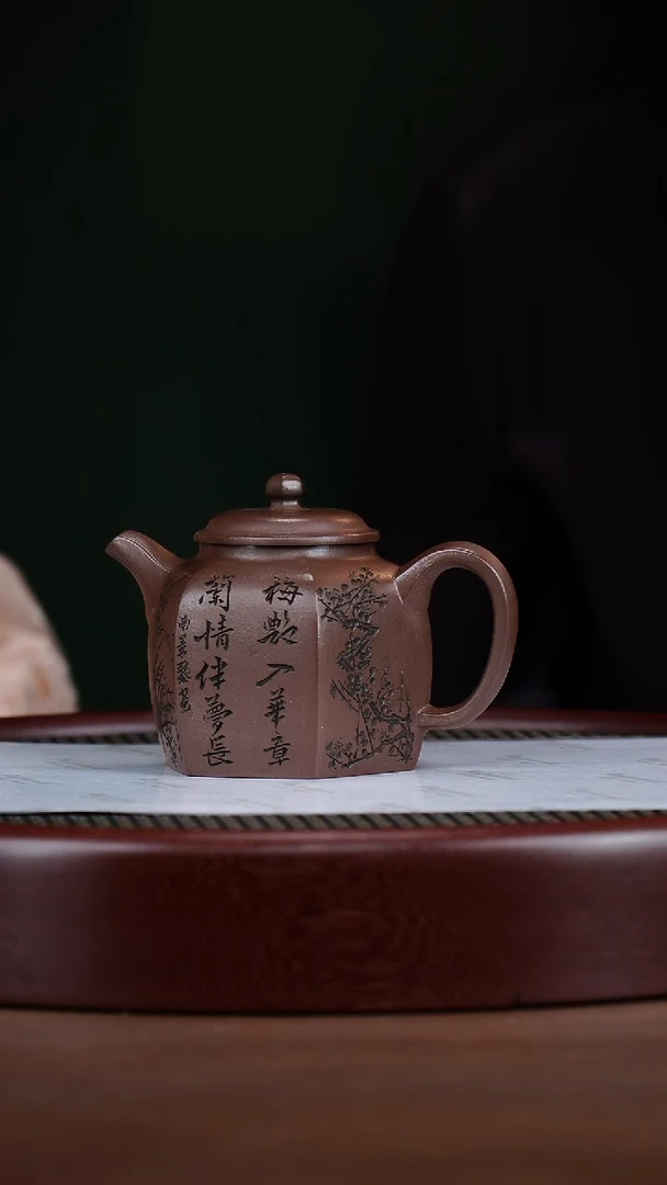 茶壶紫砂66ZXJ六方宫灯 龙潭紫泥260cc
