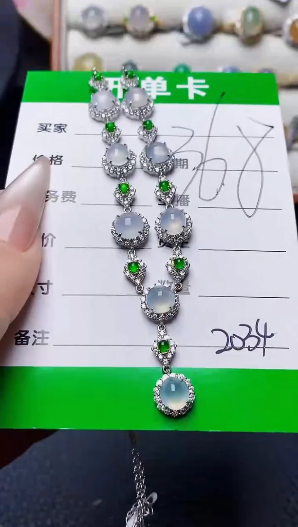 银S925镶嵌戒指翡翠2034