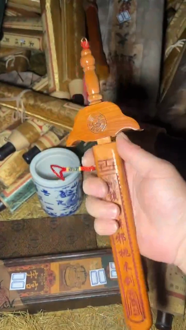 香榧木摆件---------（墨序甄选）木见