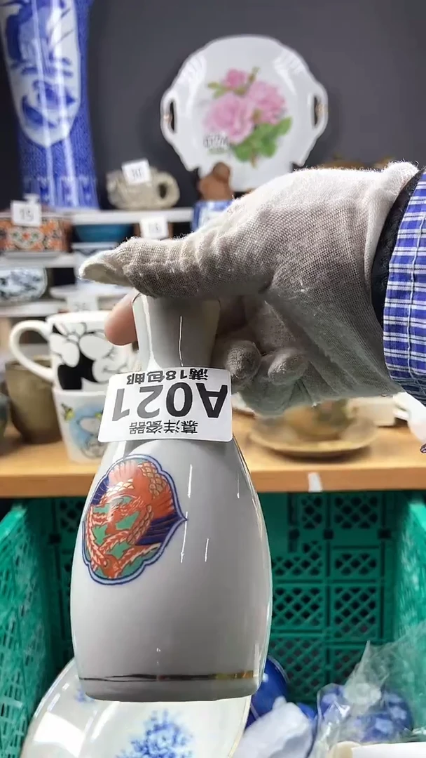 【闪购商品】376点关注感谢支持支持