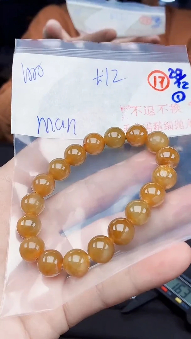 未镶嵌定制翡翠M*n毛货需精细抛光拍一发一