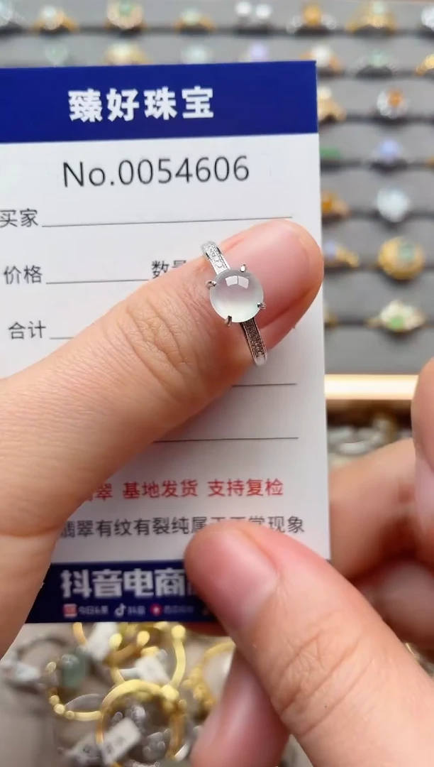 银S925镶嵌戒指翡翠1