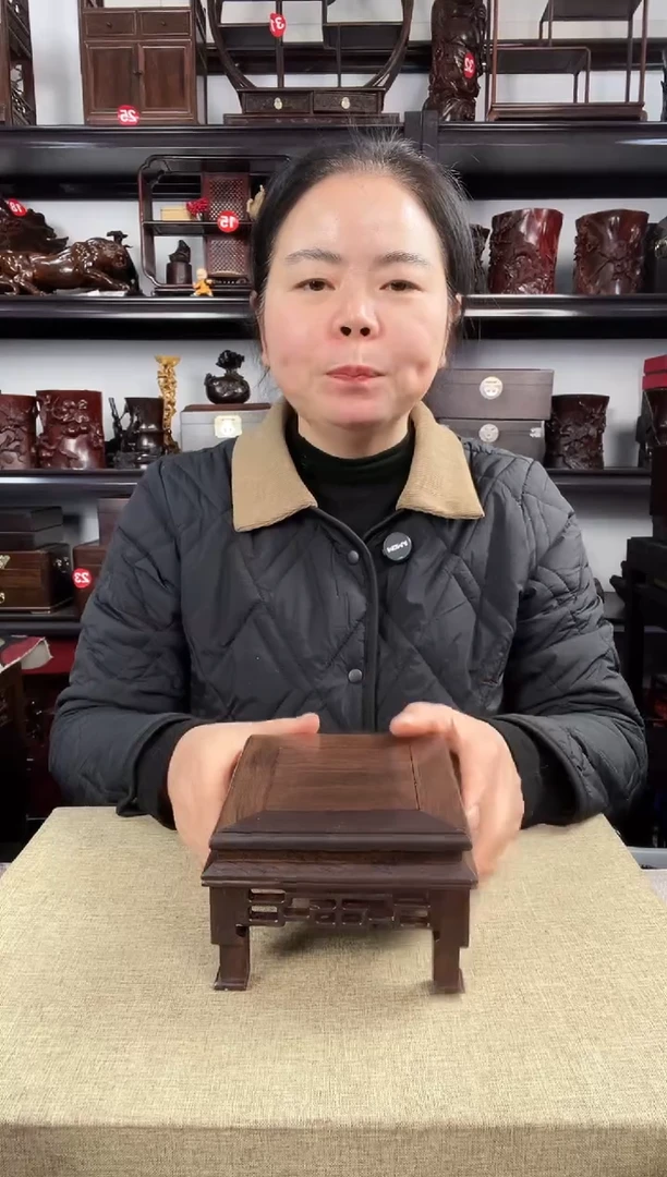 木2968老李红木工艺品