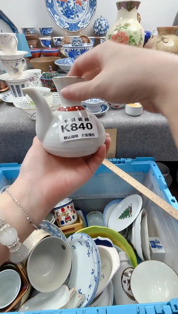 日式徐****?千羽默认微瑕K840