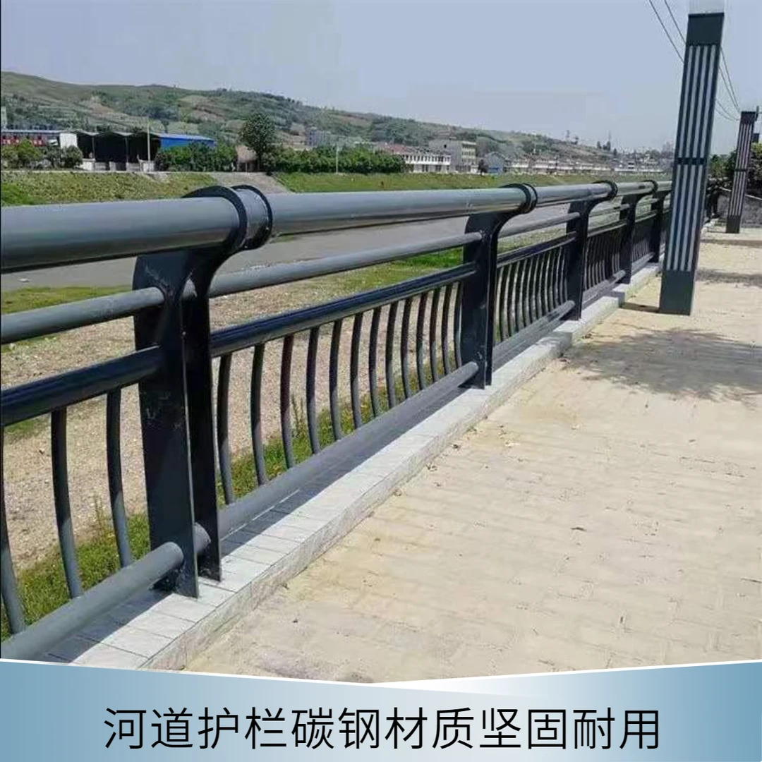 碳钢桥梁防撞护栏不锈钢复合管扶手适用于河道天桥人行道路侧栏杆