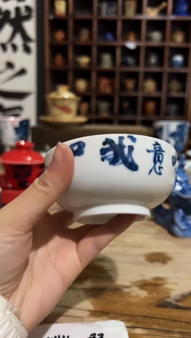 【闪购商品】观云听雨原创手绘茶具