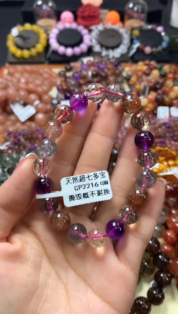 未镶嵌手链水晶10*