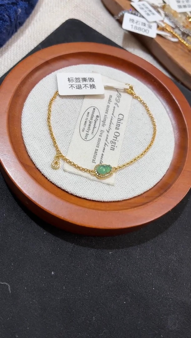 吊坠(不含链)银S925镶嵌翡翠手链