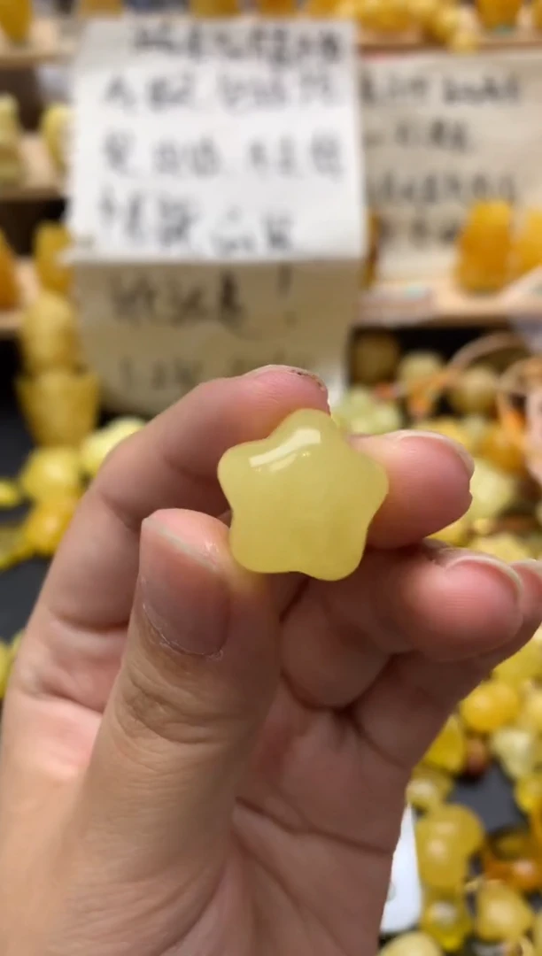 琥珀未镶嵌珠宝奇石027琥珀蜜蜡微瑕