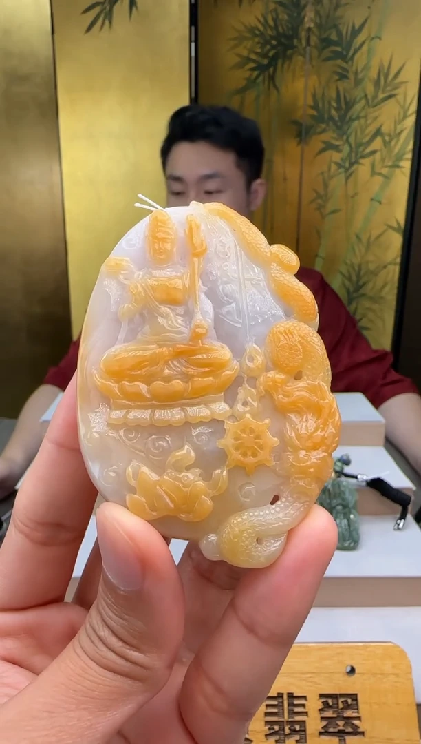 颈饰未镶嵌翡翠XM@@960Q7J05013