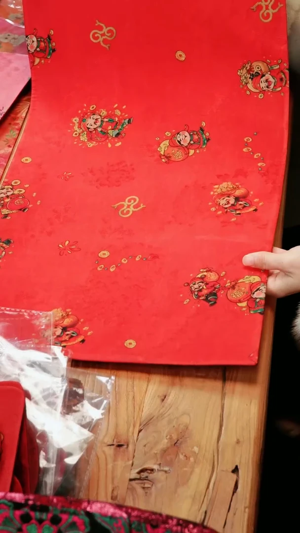 【闪购商品】摆件别具一阁布艺尺寸105+30