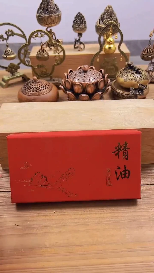 【闪购商品】1112########///