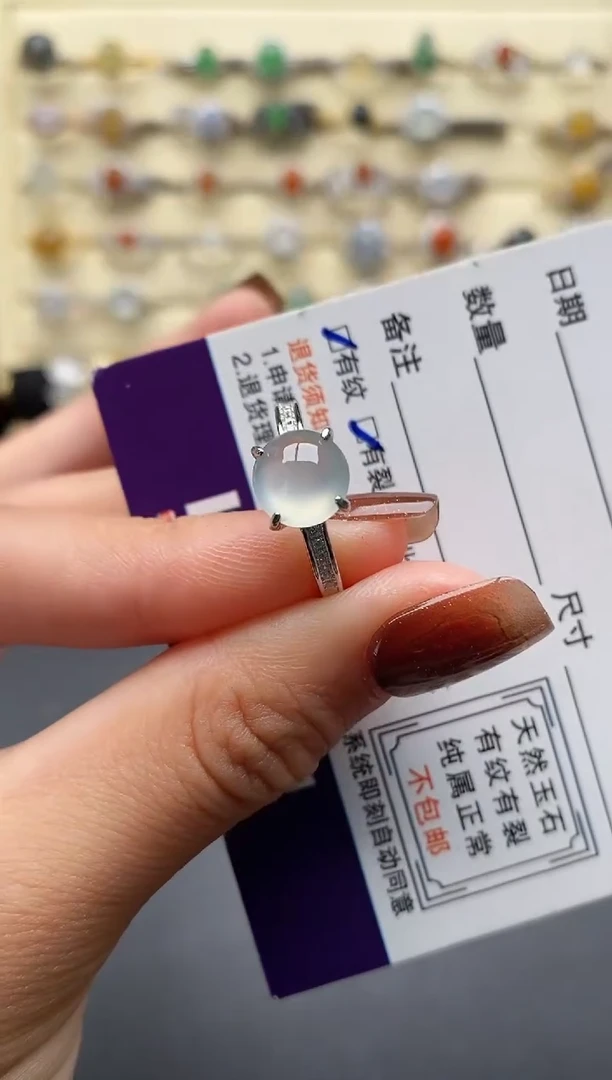 银S925镶嵌戒指翡翠222222+9