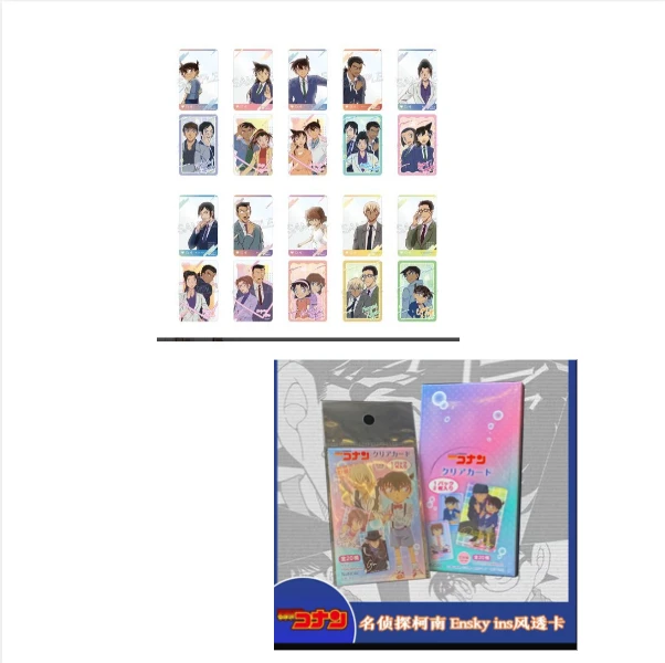 名侦探柯南 摩登透卡vol1/3 卡牌盲盒 默认代拆YYY
