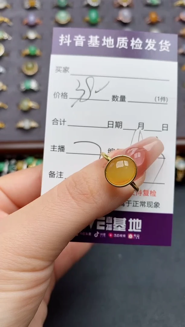 银S925镶嵌戒指翡翠.....