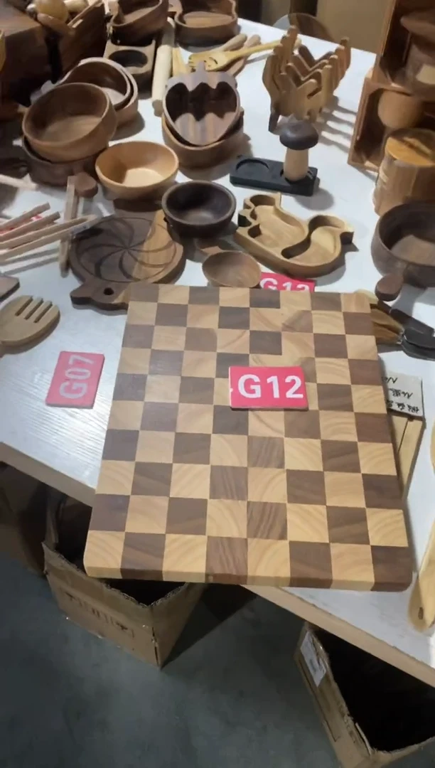 木闪购2025/7/2 G12