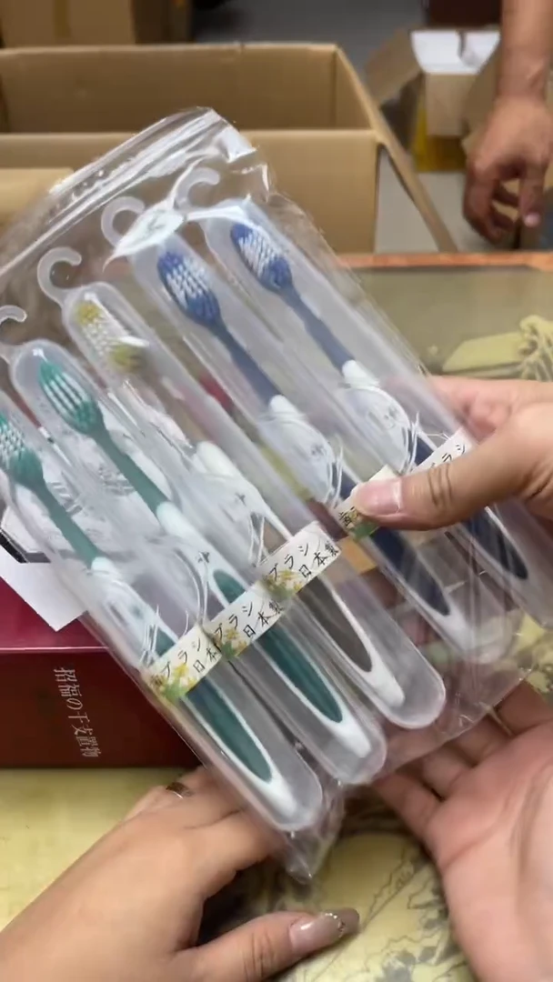 老二精选工艺品松*A8398