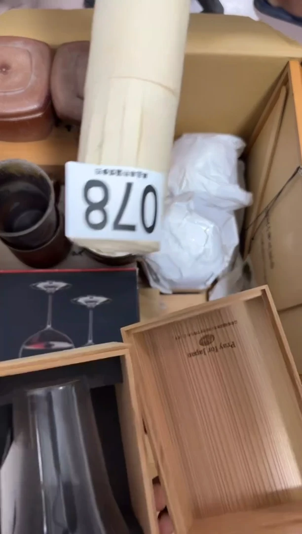 瓷片爱*078中古商品.谨慎购买