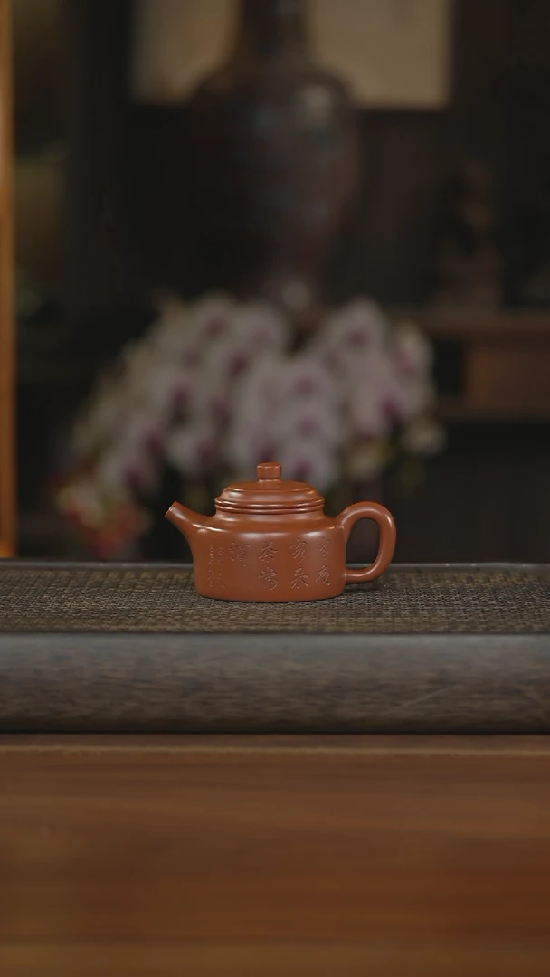 【闪购商品】紫砂茶壶紫砂壶紫砂壶