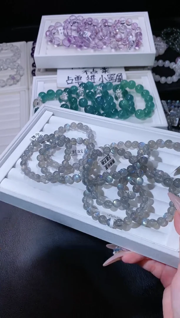 手链未镶嵌长石613.32灰月光手串 多样性发其一