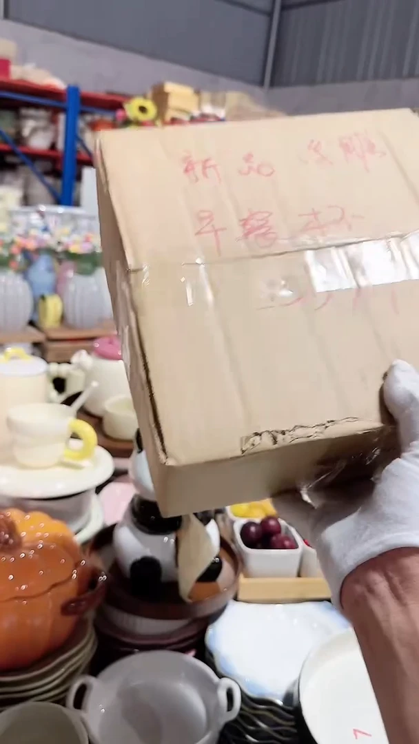 碗2个早餐 杯 微瑕凑满20元包邮