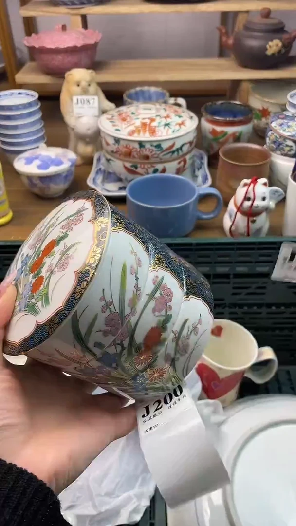 瓷片妙****?