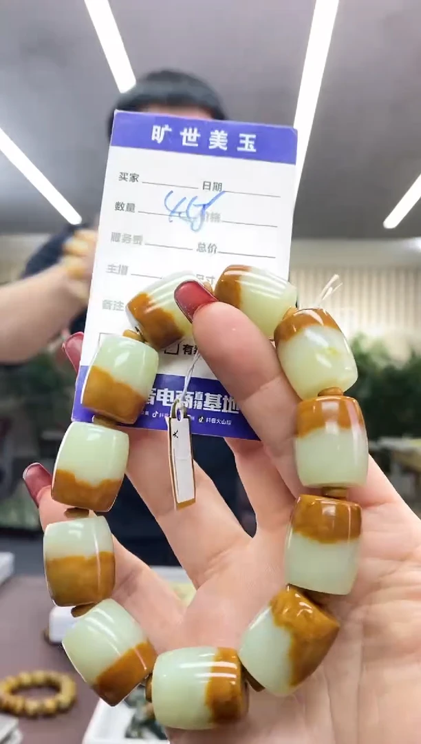 【闪购商品】透闪石质玉手串未镶嵌手串