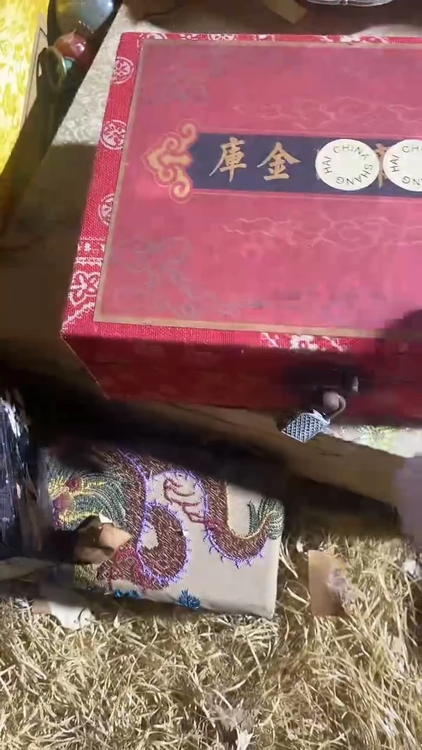 香榧木1个开封大全红色花花大盒子链接