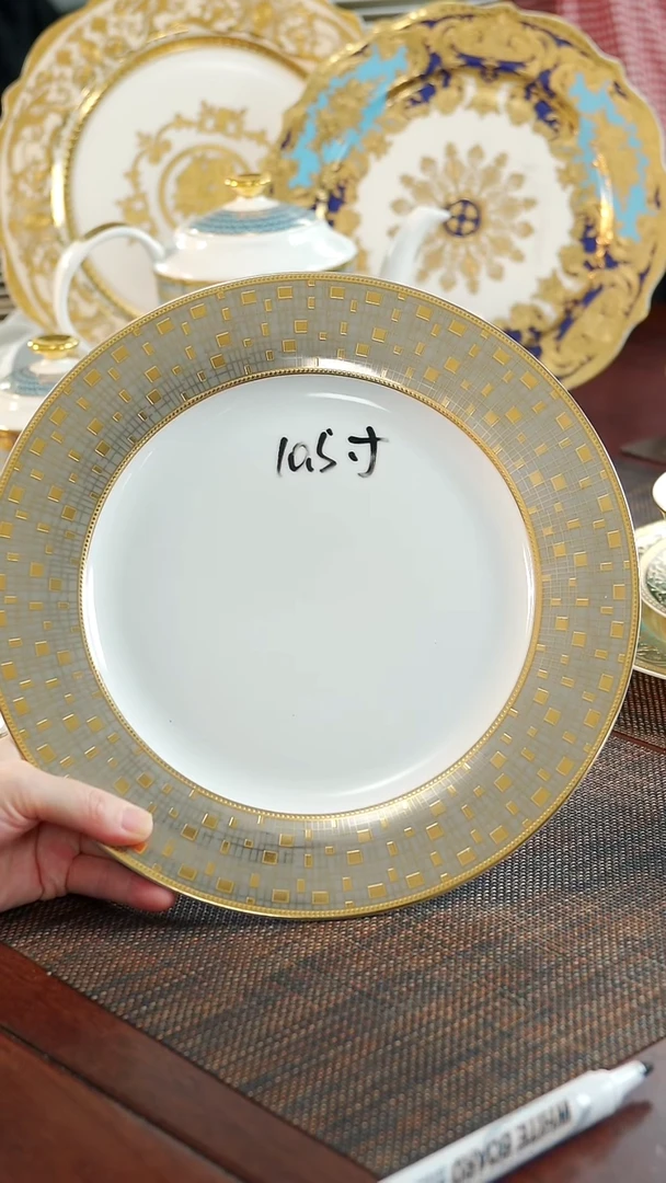 瓷片10.5英寸平盘  福利价