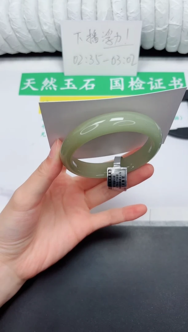 未镶嵌手镯石英质玉256-57DKDK