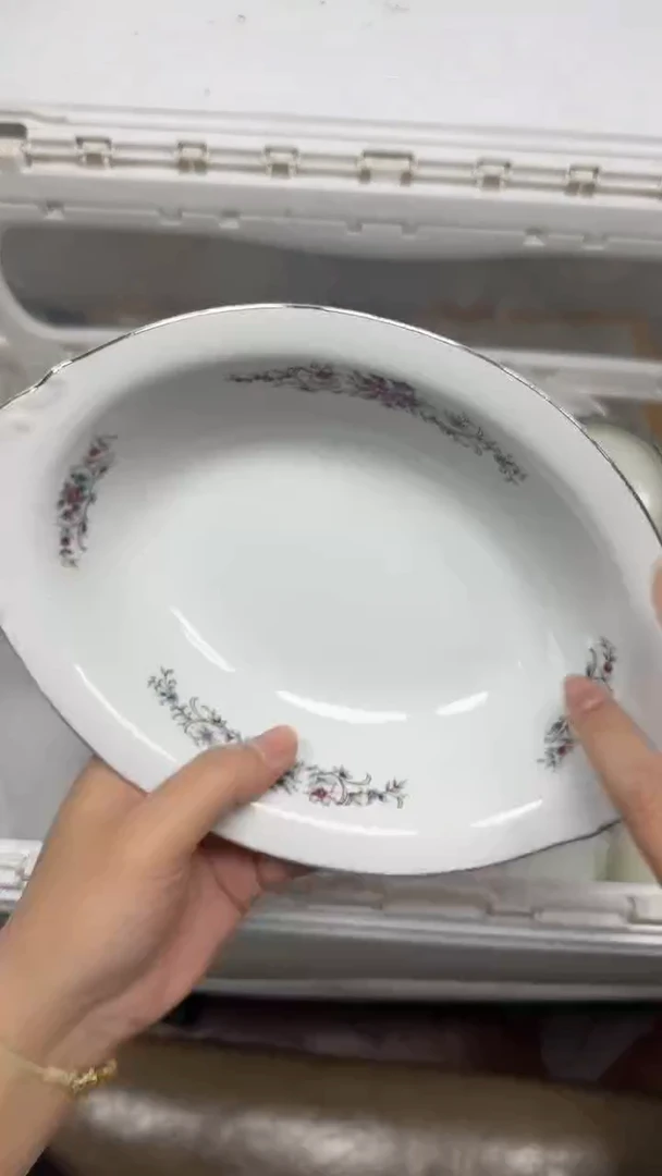 【闪购商品】718回流瓷器默认微瑕，18.8包邮