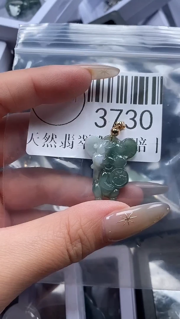 颈饰未镶嵌翡翠3730