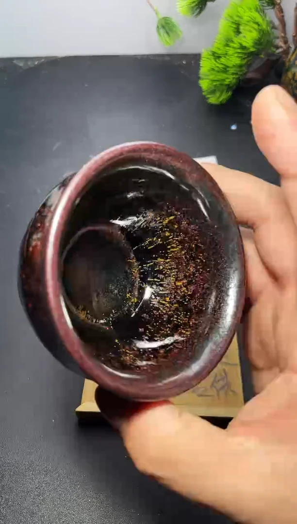 茶盏233叶紫建盏