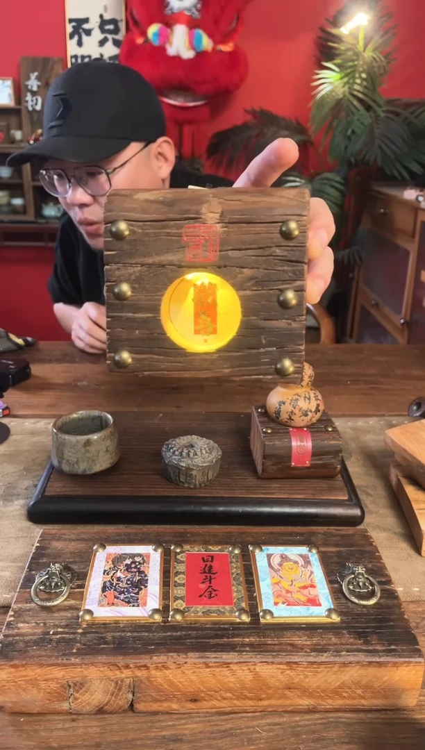 欢喜灯111111111111