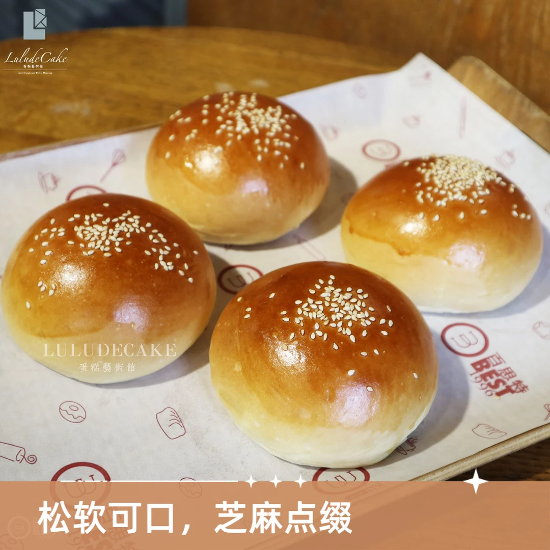 餐包1袋2个装送货上门